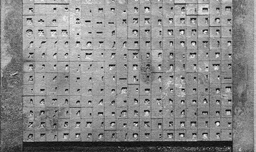 Photograph of the Monomatic mat case prior to cleaning